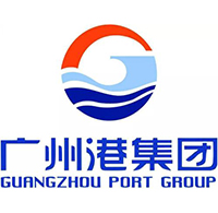 广州港集团