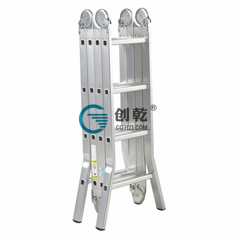 四折折叠梯