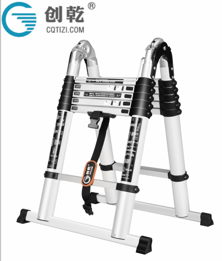 家用伸缩梯
