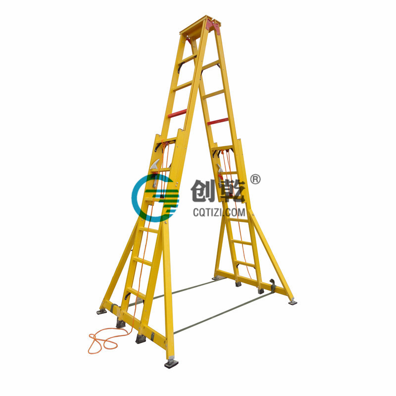绝缘伸缩人字梯