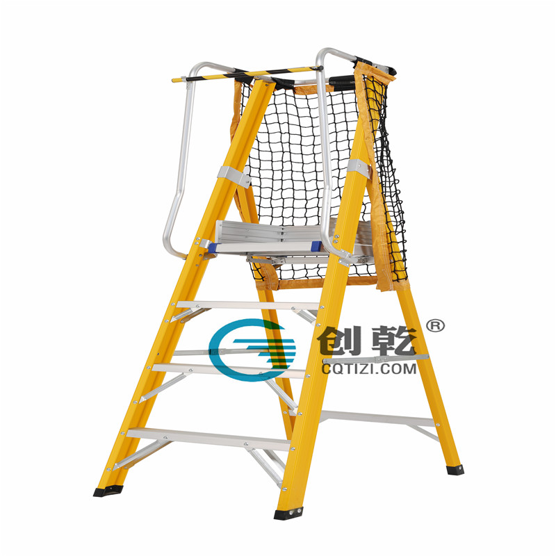 上海】客户采购10把绝缘安全梯工地使用，指定创