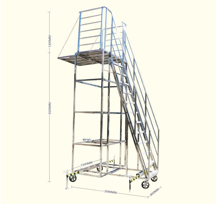 地铁/高铁移动操作平台登高梯
