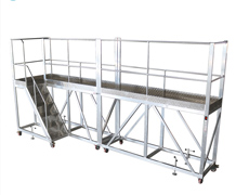 铝合金登高梯高走台